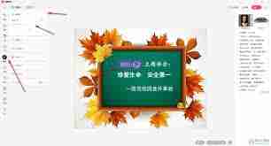 美图秀秀如何修改图片文字