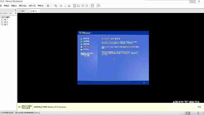 VMware Workstation Pro 17下载，一键安装虚拟机完整教程