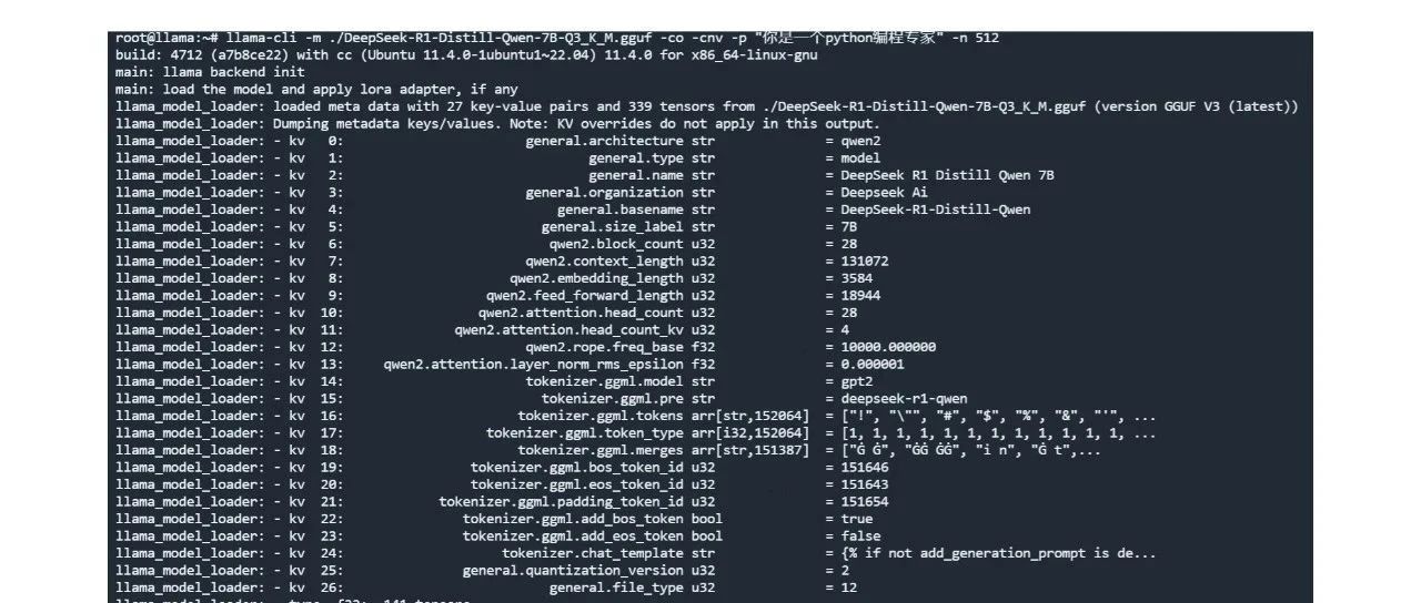 20GB内存本地运行DeepSeek-R1-0528教程