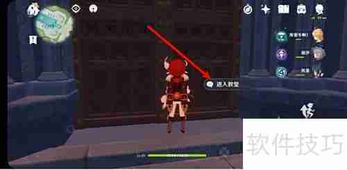 4星染血骑士套装获取攻略