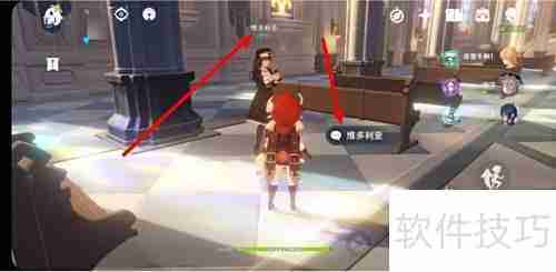 4星染血骑士套装获取攻略