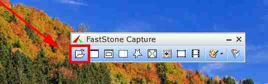 FastStone Capture如何将照片做成底片