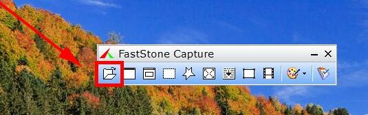 FastStoneCapture底片效果制作方法