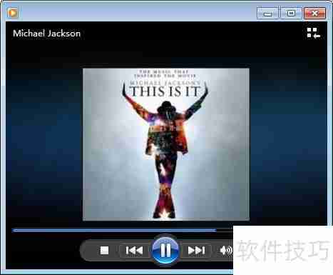 开启Windows自带SRS音效