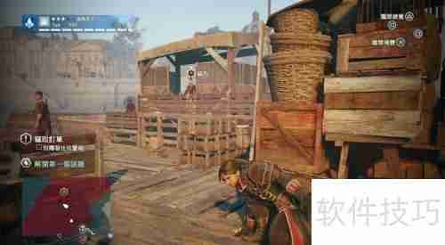 刺客信条黑旗联机方法