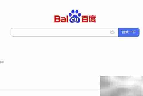 QQ浏览器闪退解决方法