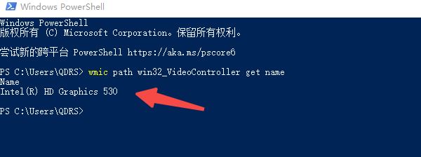 电脑显卡怎么看 新手也能掌握的几种方法