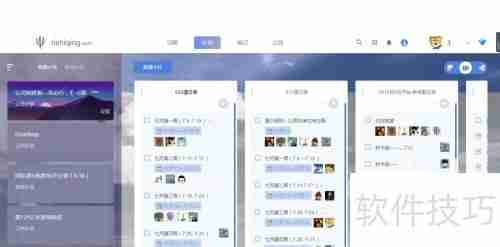 工作日志撰写技巧