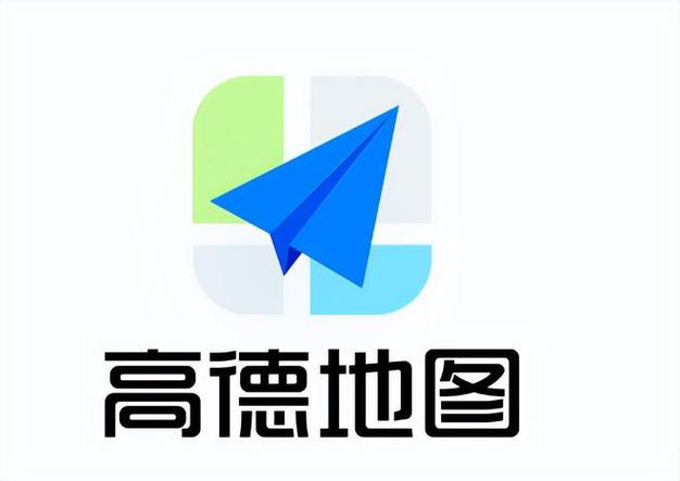 高德地图怎么实时导航 高德地图实时导航功能使用指南
