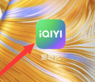 爱奇艺桌面图标设置教程详解