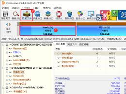 数据恢复工具制作指南详解