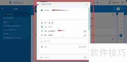 工作日志写作指南