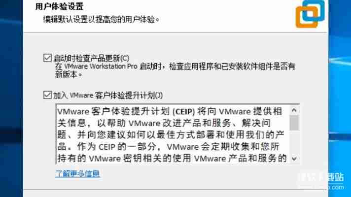 2025最新VMware虚拟机下载指南,官方安装包免费获取!