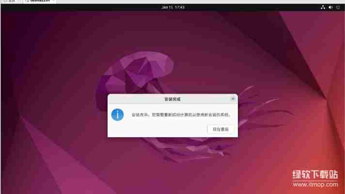 2025最新VMware虚拟机下载指南,官方安装包免费获取!