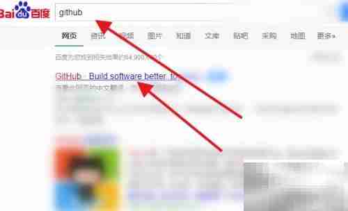 TencentOS内核源码下载指南