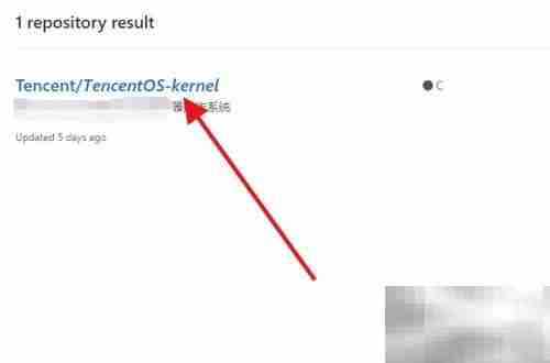 TencentOS内核源码下载指南