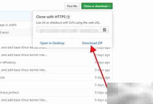 TencentOS内核源码下载指南