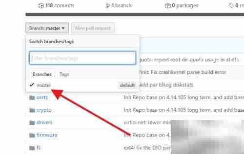 TencentOS内核源码下载指南