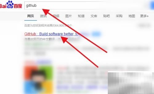 TencentOS内核源码获取教程