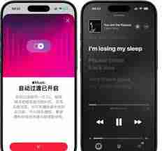 ios26测试版描述文件是什么