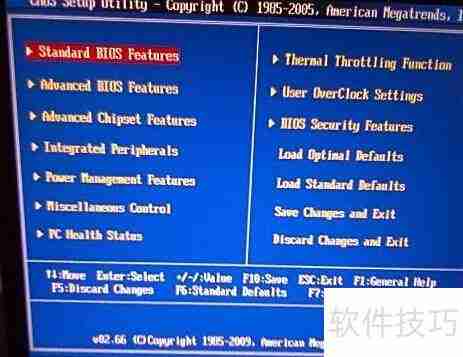 如何关闭显卡共享内存