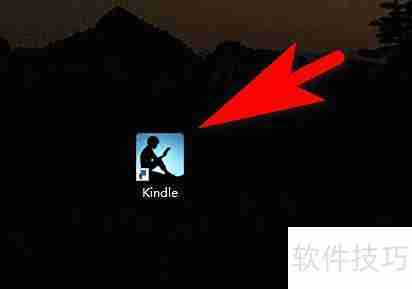 Kindle电脑版夜间模式开启方法