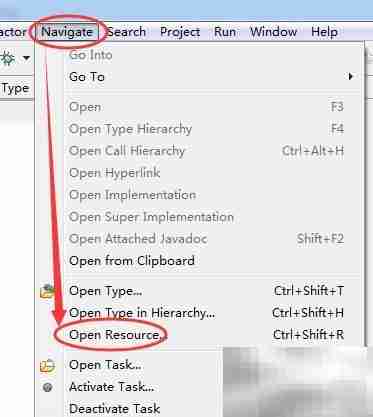 Eclipse快速打开文件技巧