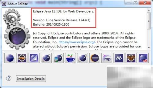 Eclipse快速打开文件技巧分享