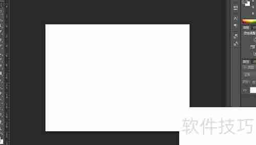 矢量素材导入PS技巧