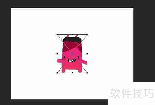 矢量素材导入PS技巧