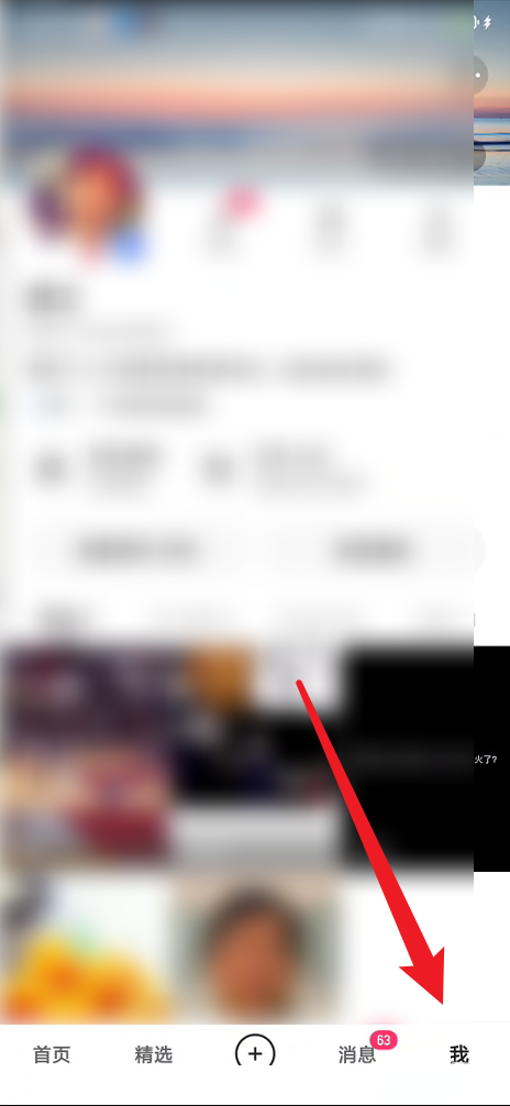 快手小店入驻指南：快速申请教程