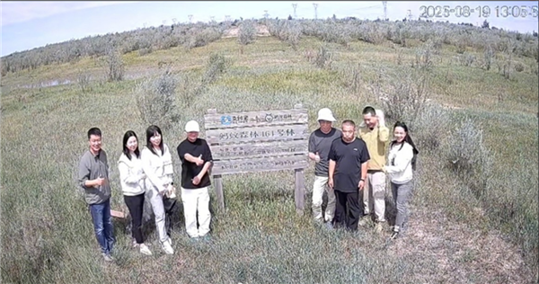 马云逛蚂蚁森林，树高瓜甜聊得欢