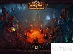 魔兽3冰封王座作弊码大全分享