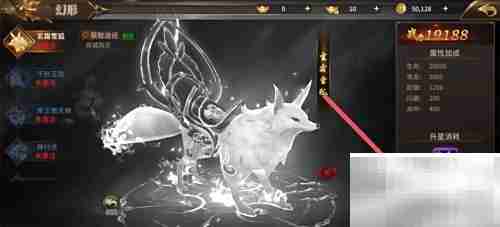 玄霜雪狐激活方法揭秘