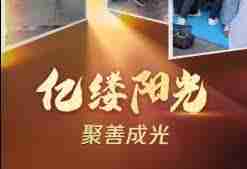 安阳人事考试网入口在哪