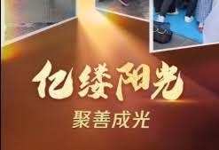 安阳人事考试网入口及查询方法