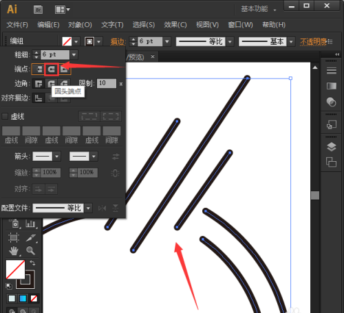 ai如何将线条变成圆头