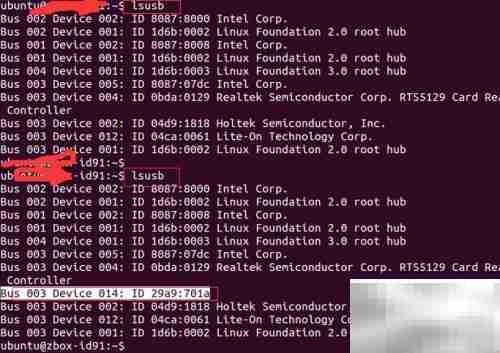 Ubuntu SDK安装与配置指南