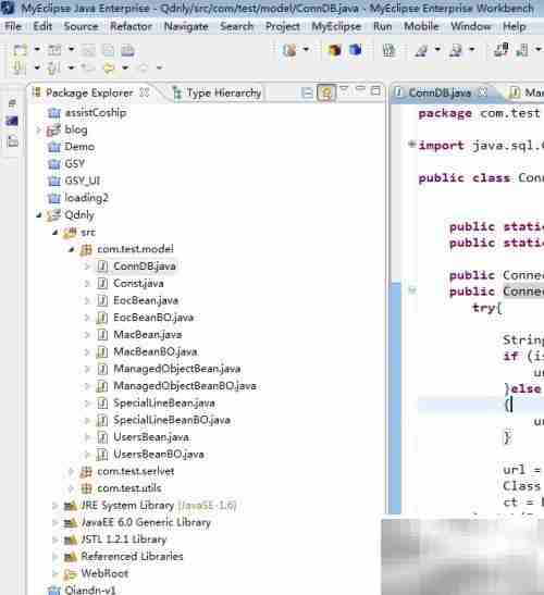 MyEclipse专业版使用指南