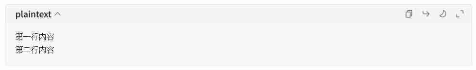 visual foxpro 怎么换行?visual foxpro 换行的方法