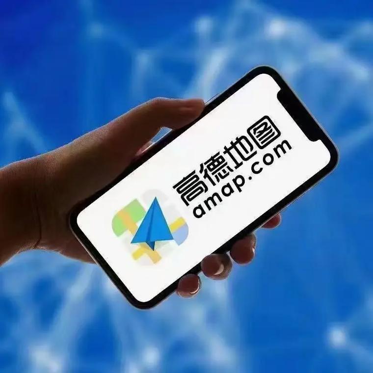 高德地图怎么投屏到汽车导航上