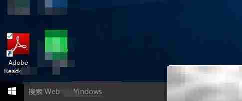 查看Adobe Reader知识库指南