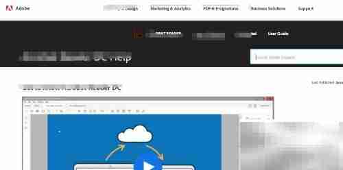 查看Adobe Reader知识库指南