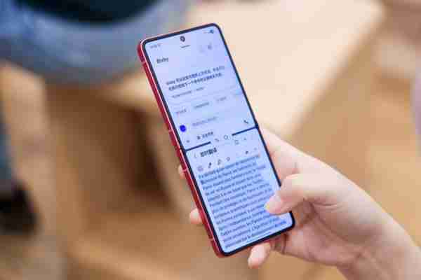 打开折叠形态想象力 三星Galaxy Z Fold7|Z Flip7激发AI新动能