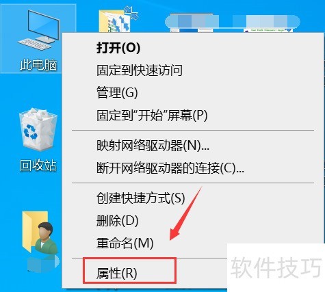 Win10Defender使用指南与技巧
