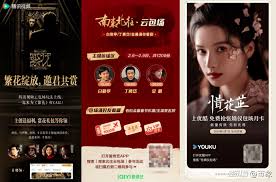 云包场会员能同时用吗