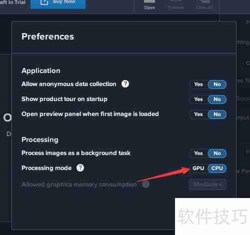 Topaz JPEG转RAW CPU设置