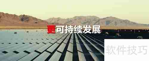 主流ERP软件系统有哪些