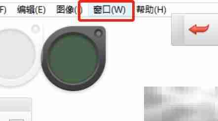 SketchBook Pro图层面板开启方法