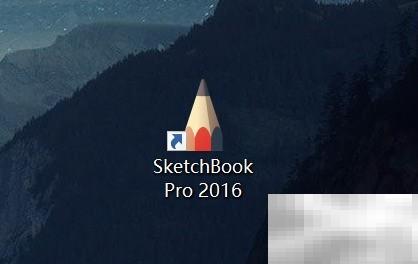 SketchBookPro如何打开图层面板